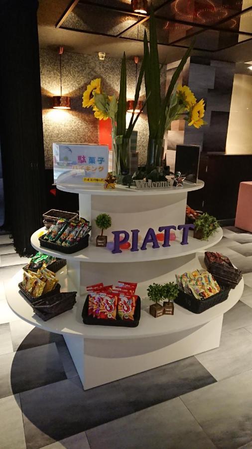 Hotel Piatt (Adults Only) Nagoia Exterior foto